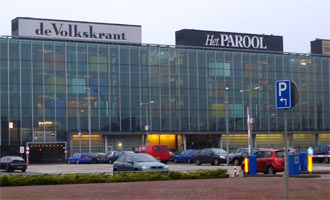 Geutebruck IP-based Security System Protects Dutch Publisher PCM Geutebruck IP-based Security System Protects Dutch Publisher PCM