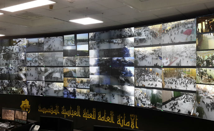 Eyevis video wall plays key role in protecting Holy Shrine 