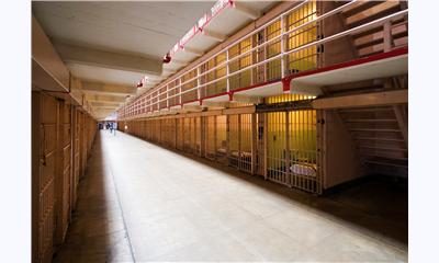 Magal Wins Two Contracts for $2.5M to Secure Prisons in Latin America