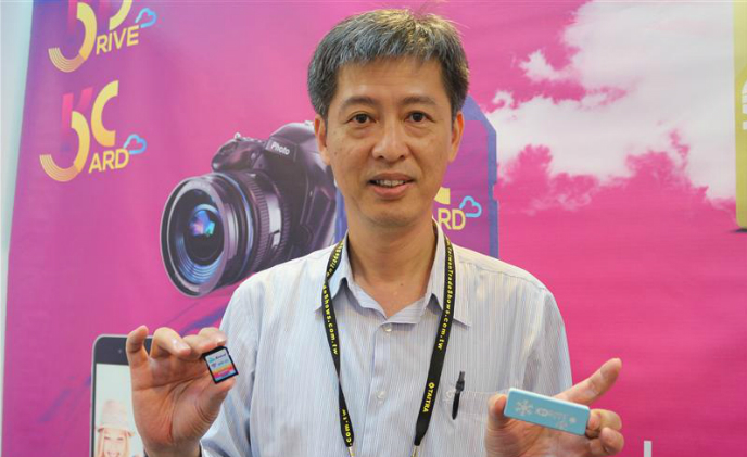 Key ASIC transforms SD card into mini NAS