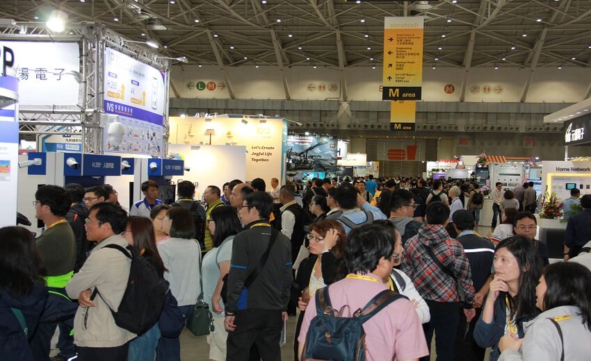 Secutech rescheduled to July 2021