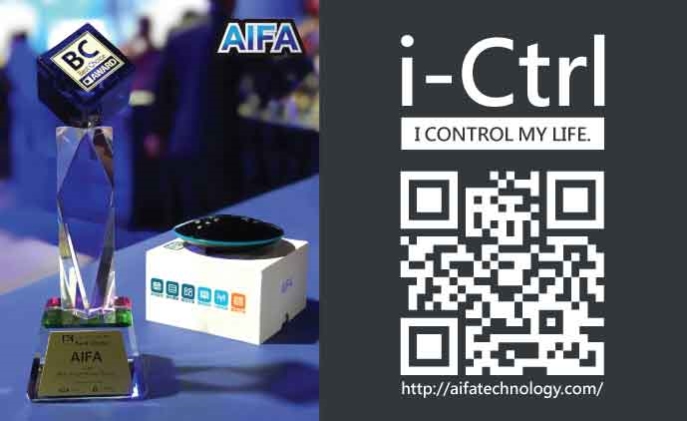 AIFA i-Ctrl wins COMPUTEX Best Choice Award