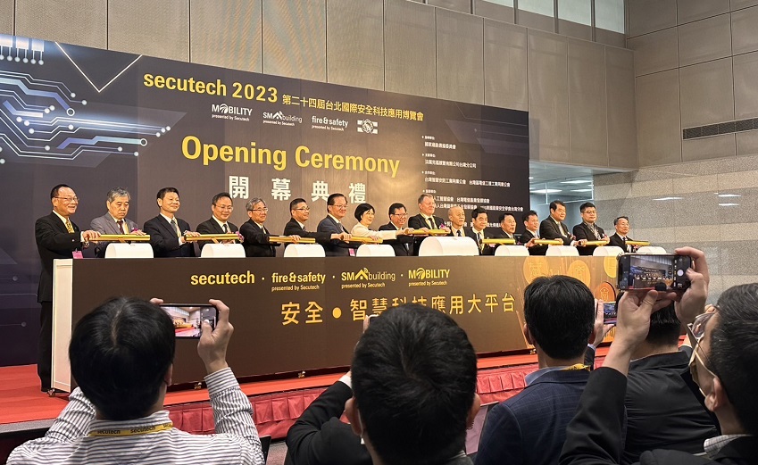 Secutech 2023 features best of made-in-Taiwan security products and solutions