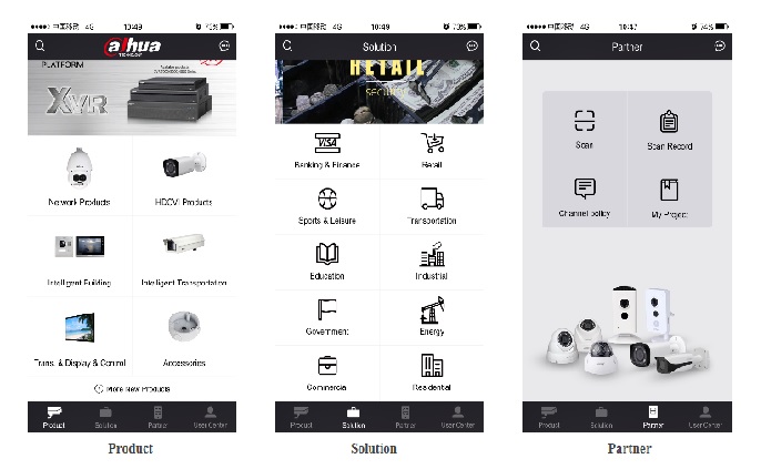 Dahua Partner 2.0: a bridge between users and Dahua Technology