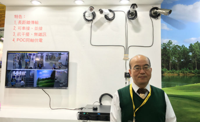 A-tec discusses benefits of ccHDtv at Secutech