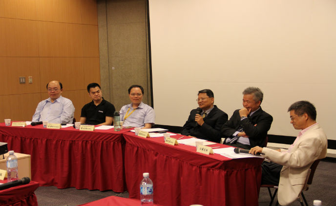 MFNE Forum: Metamorphosis of the Taiwanese Security Industry