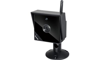 VIVOTEK releases outdoor wireless camera