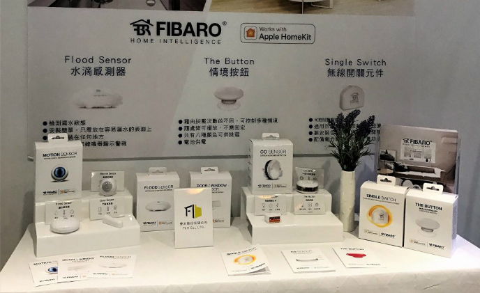 fibaro home kit