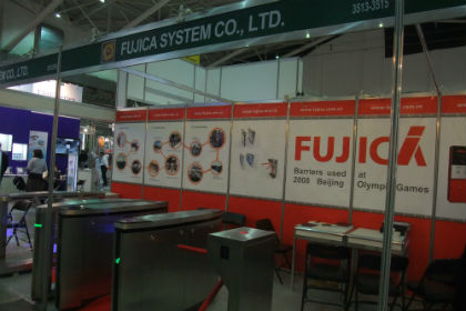 [Secutech 2014] Fujica presents 3 latest access control products 