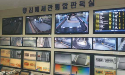 Axis cams integrated with X-ray scanners secure Korean airport customs