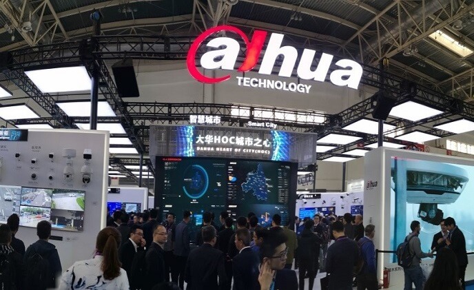 Focused on smart technologies - Dahua Heart of City shines at Security China