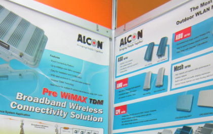 [Secutech2014] Alcon long range transmission without boundaries