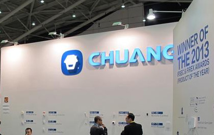 [Secutech2014] Chuango makes alarm systems less hideous
