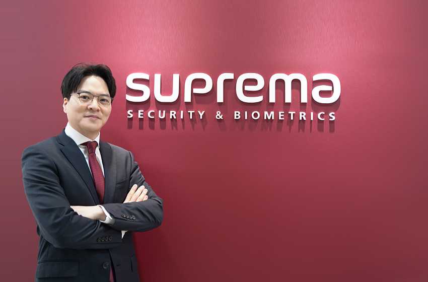 Robust data security and privacy at the heart of Suprema’s solutions 