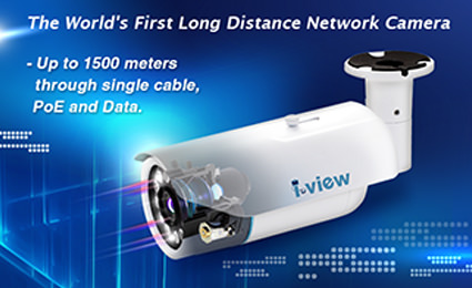 I-View releases industry-first long distance transmission network camera 