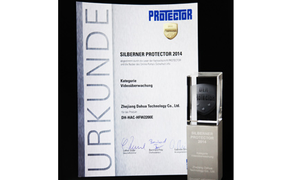 Dahua HDCVI camera named Prestigious 2014 PROTECTOR Award