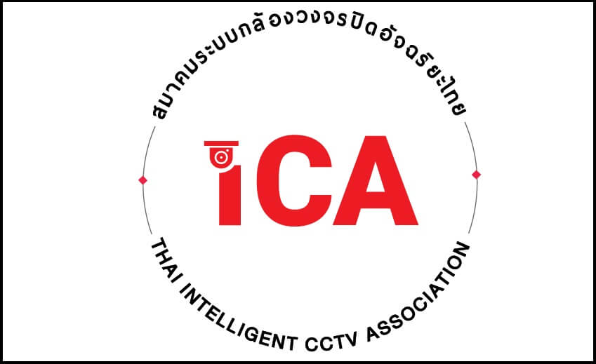 Q&A: President of ICA on advancing video surveillance in Thailand