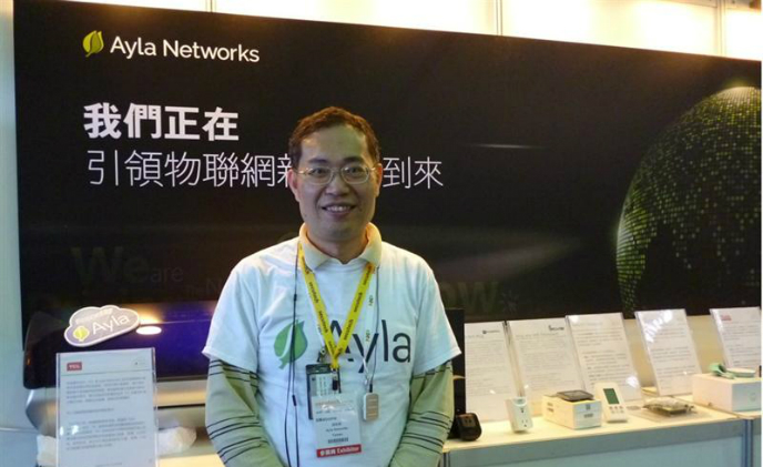 Ayla cloud platform offers home security at Secutech 2016