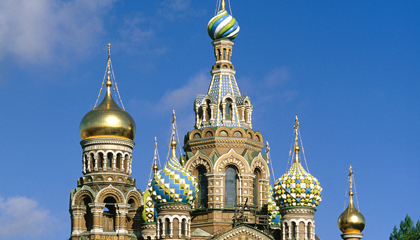 Russian landmark integrates surveillance and emergency management 