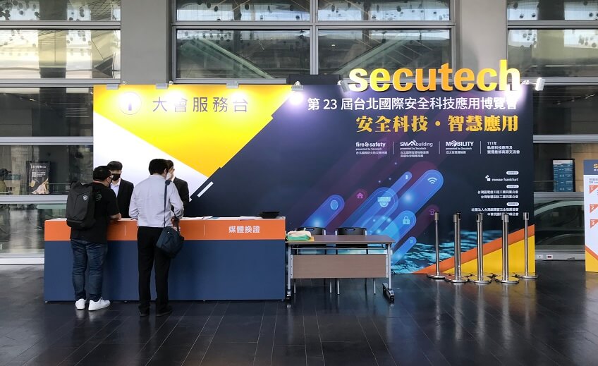 Secutech 2022: Day 1 wrap-up