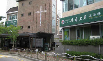 Korean church improves congregation safety with networked surveillance