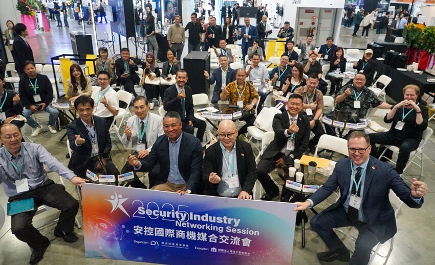 Secutech 2025 wrap-up: Day 2