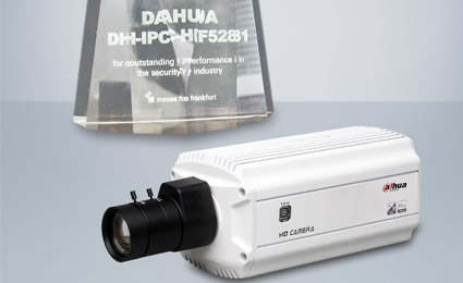 Dahua wins IP Camera Excellent Award at Secutech 2014