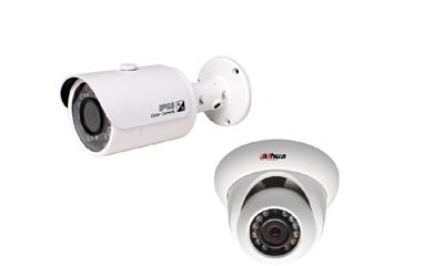 Dahua releases two new mini HD-SDI cameras