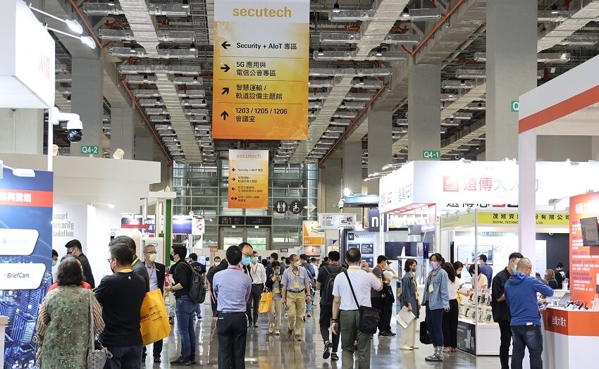 Dynamism and product innovation dominate at Secutech 2022