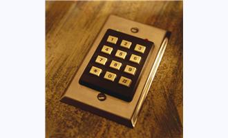 UK Hospital Improves Access Control Management With Electronic Locks