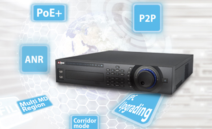 Dahua releases new Beneficio Series NVR