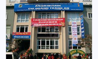 Vietnam's Largest Commercial Bank Deploys Surveon Cameras 
