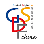 GDSF China: An Insight into Security Trends-Security 2.0 IVS Leads the Way