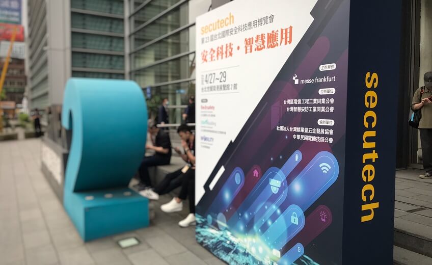 Secutech 2022: Final day wrap-up