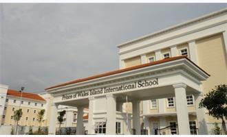 International School in Malaysia Deploys Hikvision Comprehensive Solution  