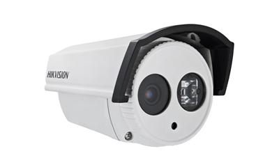 Hikvision introduces night vision analog cams 