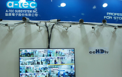 [Secutech 2014] a-tec subsystem presents HD video recorder