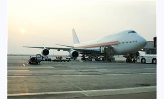 Dubai International Airport Chooses CEM Systems