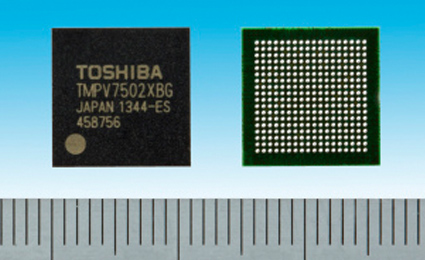 Toshiba releases image recognition processor for small-size camera module