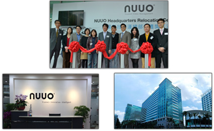 NUUO relocates headquarters to New Taipei City,Taiwan