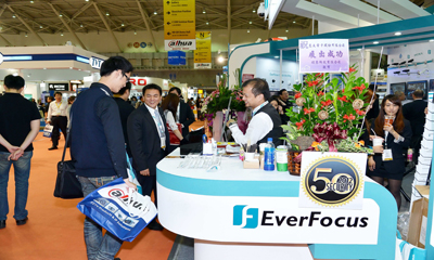 EverFocus wins IP Camera Excellence Award at Secutech International 2013