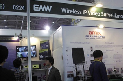 [Secutech 2014]Korea30: EMW unveils all-in-one wireless IP surveillance system