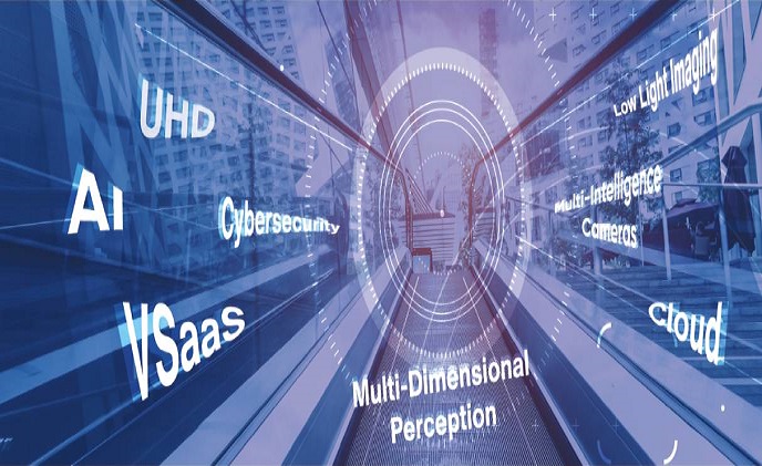 Seven key trends for the security industry in 2020