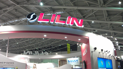 [Secutech 2014] LILIN unveils 1080P 120FPS HD IP Camera