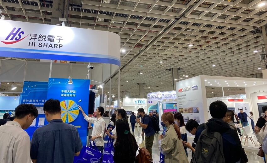 Secutech 2024: PoE to USB-C; Wifi, AHD cameras; contactless access control 