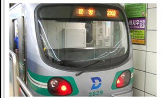 Daegu Metropolitan Transit Project Turns to IDTECK Access Control Daegu Metropolitan Transit Project Turns to IDTECK Access Control