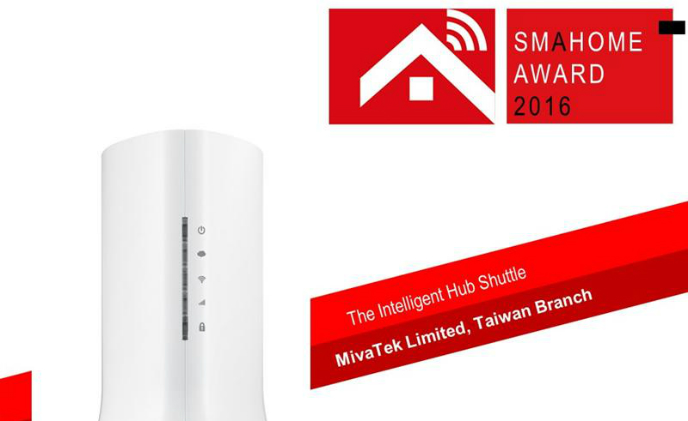 SMAhome Award 2016 finalist: MivaTek's all-in-one hub shuttle combines the functions of a router, bridge, storage and siren