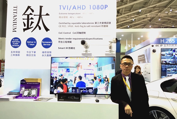 Hi Sharp: how to stay competitive, and new products at Secutech