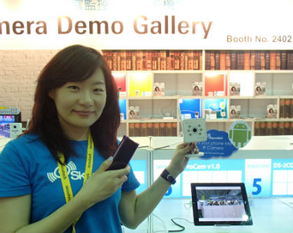 [Secutech2014] Skywatch turns cell phones into IP cams for easy, cost-saving