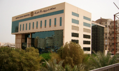 Kuwaiti Hospital Streamlines Attendance and Payroll With FingerTec System 